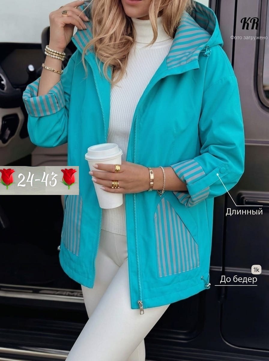 ветровка женская,куртка женская,демисезонная куртка,легкая куртка,куртки