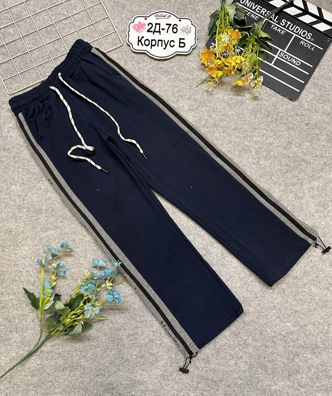 трикотажные штаны для мальчиков,брюки для мальчика спортивные,брюки для мальчика,спортивные штаны для мальчика,брюки спортивные для мальчика штаны