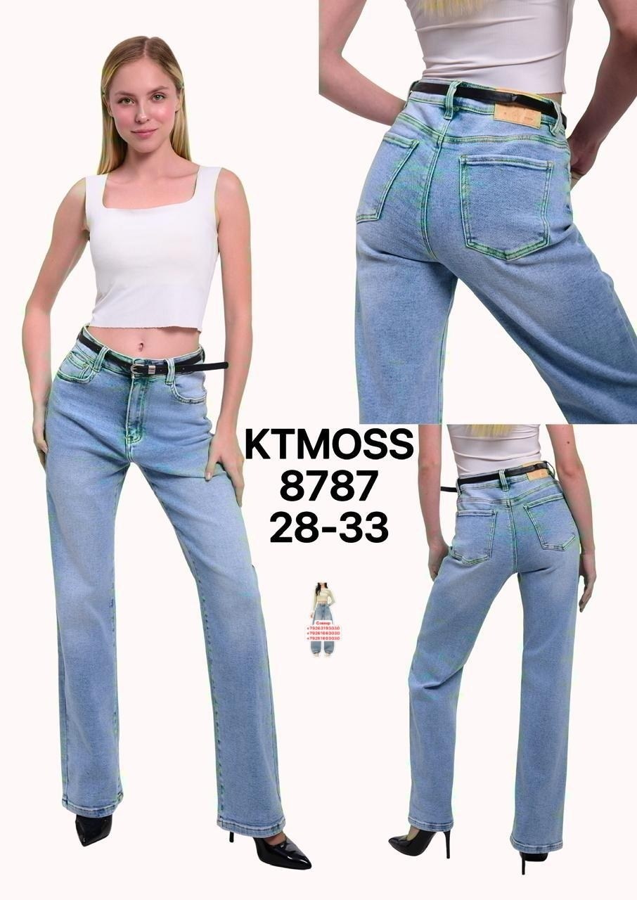 женские джинсы,широкие джинсы,широкие джинсы женские,джинсы millim,джинсы трубы женские