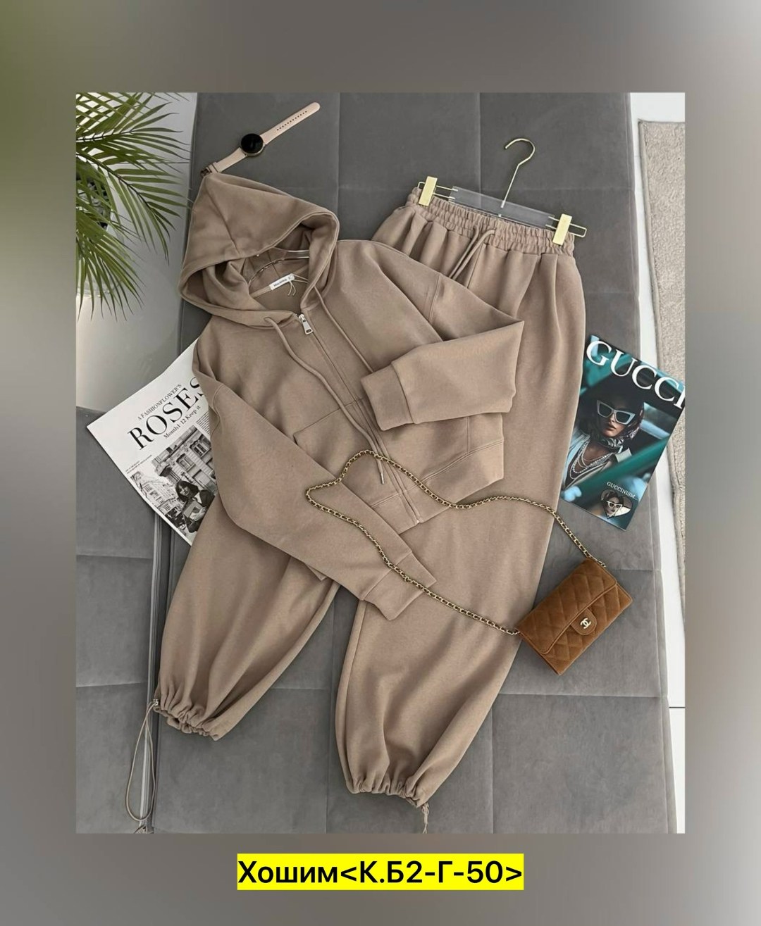 костюм женский на флисе,костюм на флисе,костюм женский,спортивный костюм,теплый костюм на флисе