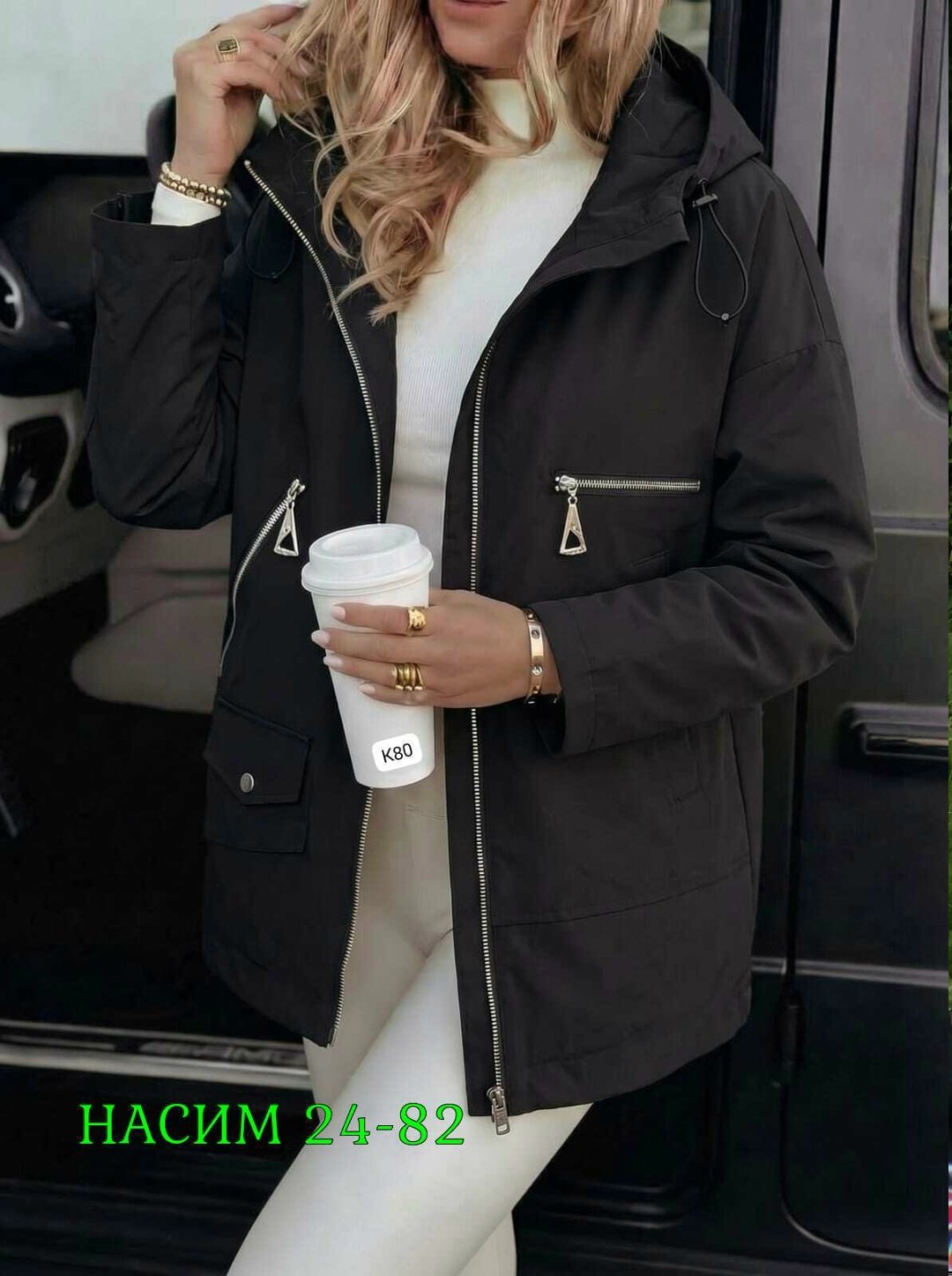 удлиненная куртка,куртка женская,молодежные куртки,куртка женская бежевая,демисезонная куртка