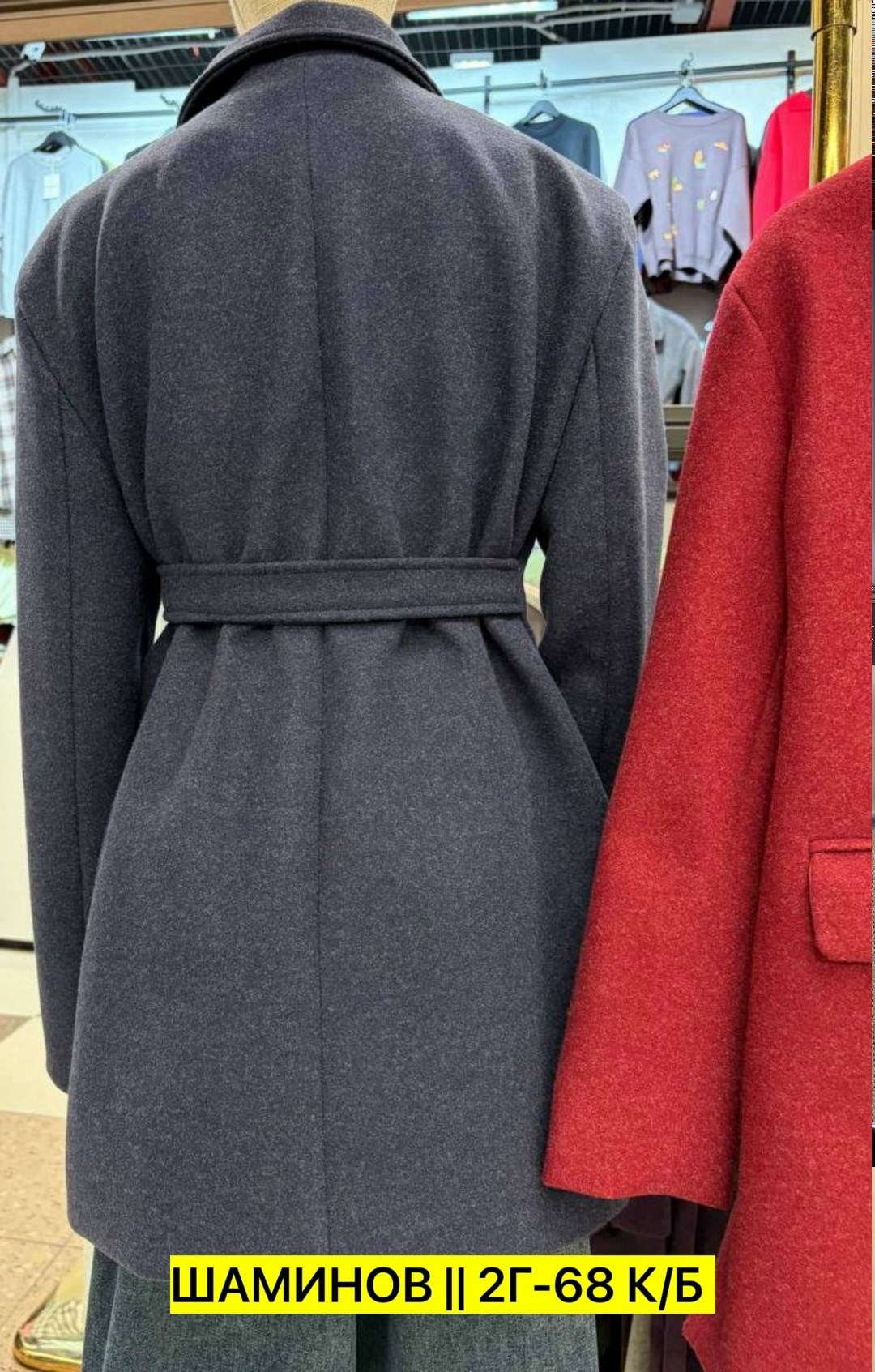 ткани для пальто,ткань шерстяная,пальтовая,драп ткань,ткань сукно