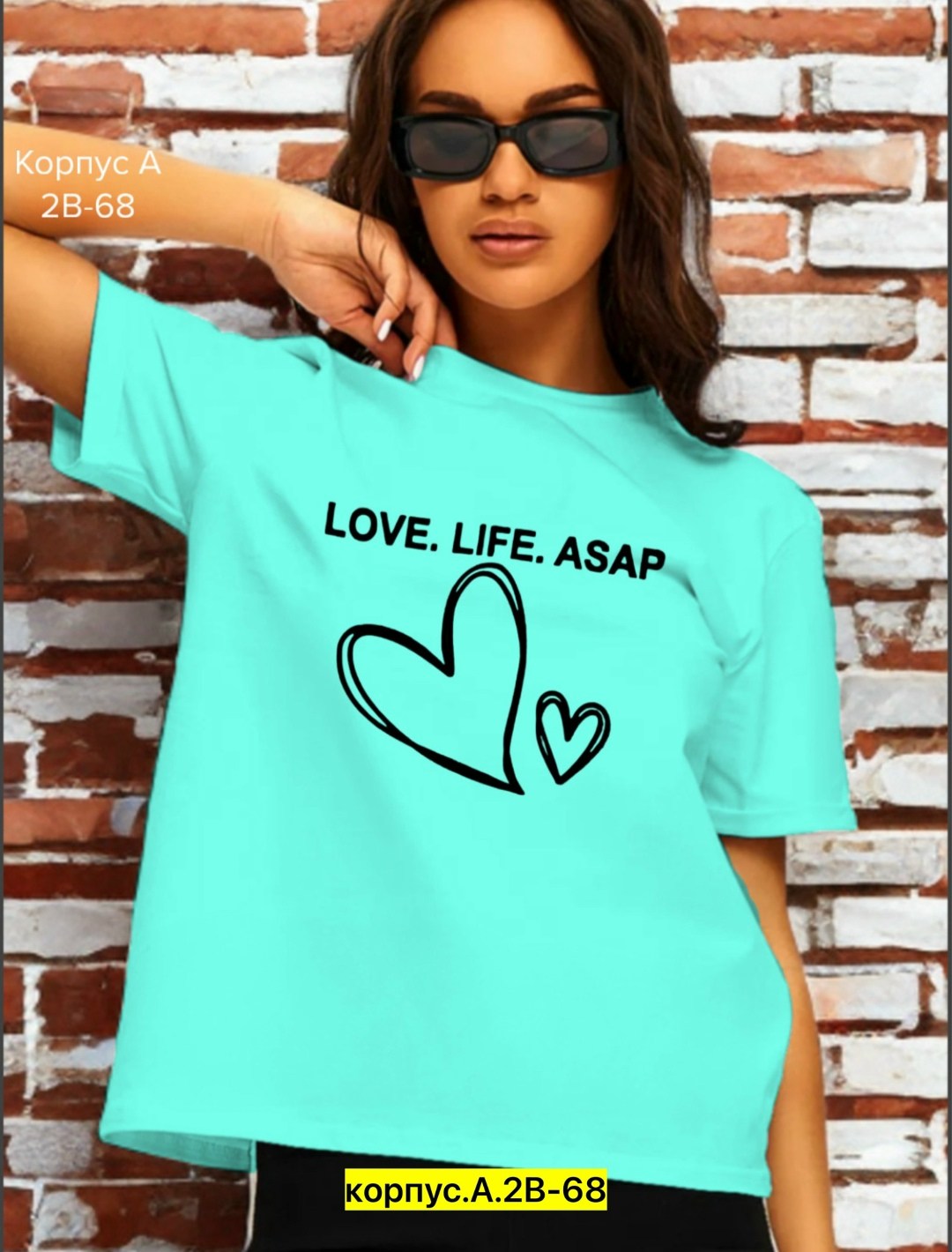 футболки женские стильные,футболки женская,футболки женские с принтом,футболки женские модные,футболка женская с надписью