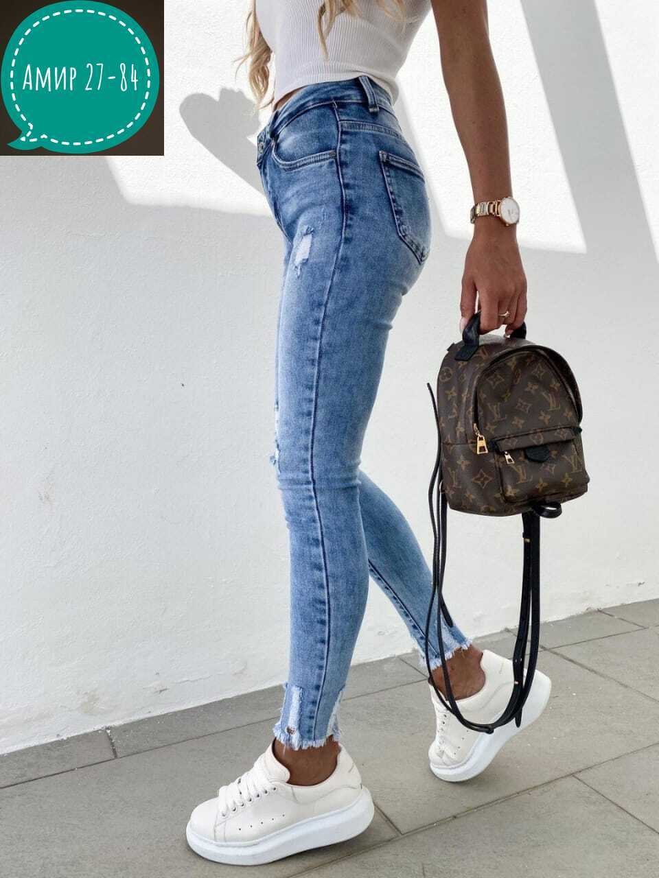 градиентный свитер,джинсы модные,женские свитера,джемпер с градиентом,модные вязаные кофты