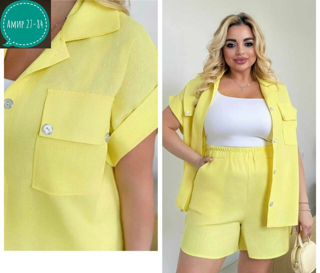 костюм двойка женский летний,женские летние костюмы,костюм с шортам,костюм женский с шортами,летние костюмы