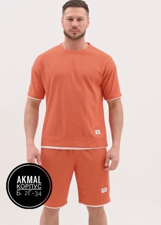 костюм спортивный мужской с шортами и футболкой,костюм спортивный мужской,костюм спортивный мужской шорты,спортивный костюм мужской летний с шортами,костюм спортивный мужской с шортами и футболкой лет