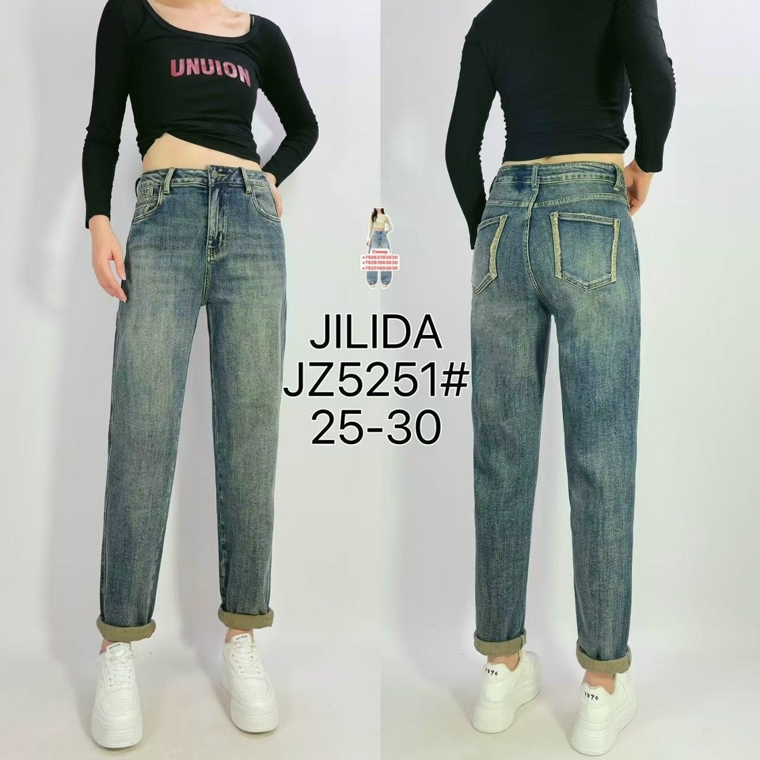 женские джинсы,джинсы женские широкие,брюки джинсы,джинсы,женские джинсы бананы