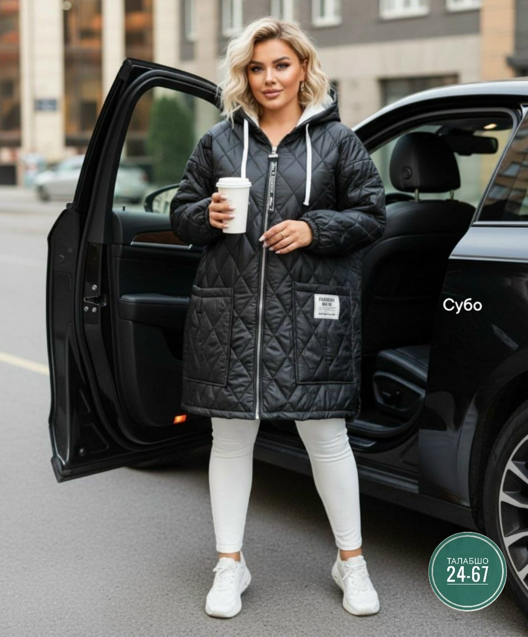 удлиненная куртка,демисезонная куртка,женская демисезонная куртка,куртка демисезонная для женщин,куртка демисезонная удлиненная