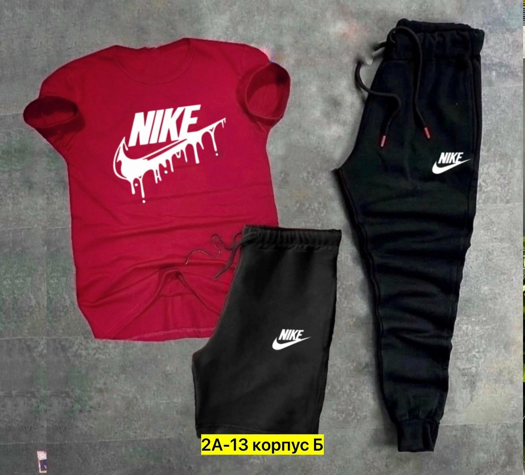 костюм спортивный мужской nike,мужские спортивные костюмы,спортивные костюм,спорт костюм,костюм для мужчин