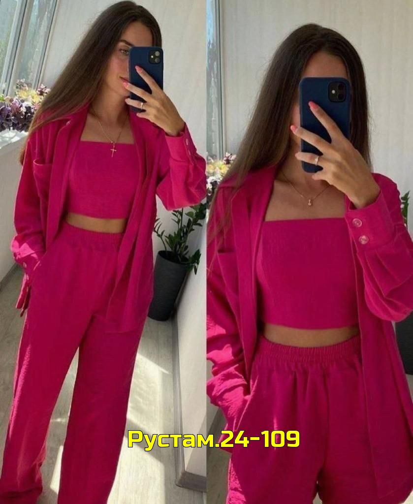 костюм тройка женский,костюм женский,летние костюмы женские,брючные костюмы женские,костюм брючный
