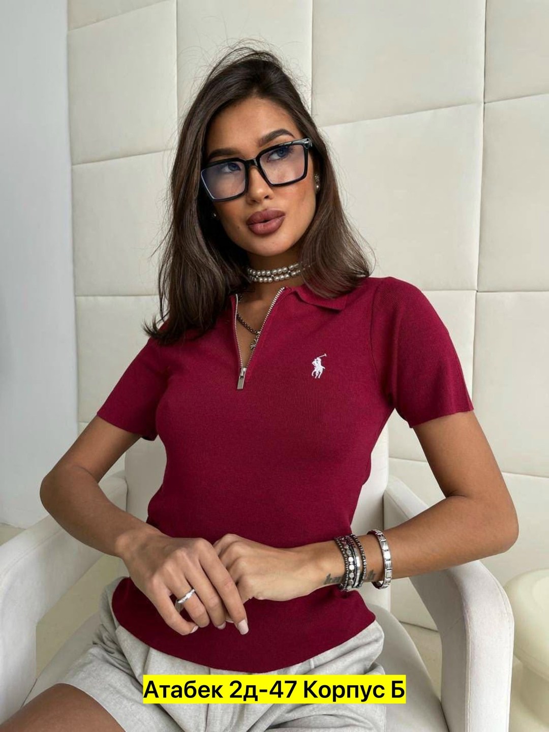 кофта женская,стильная кофта,футболка поло женская,женская футболка,