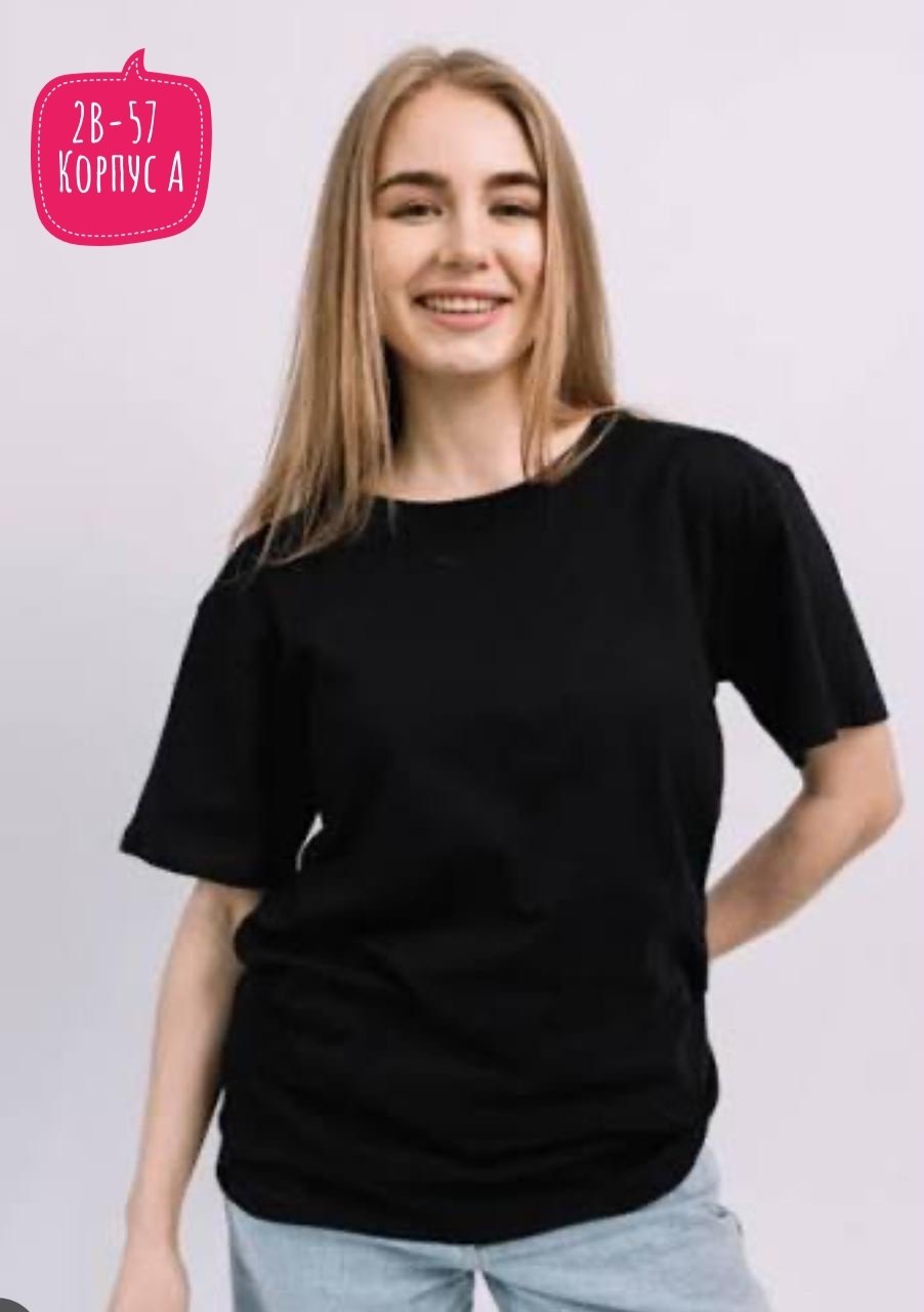 женская базовая футболка,футболки женская,футболка женская оверсайз белая хлопок,футболка женская белая,футболка белая