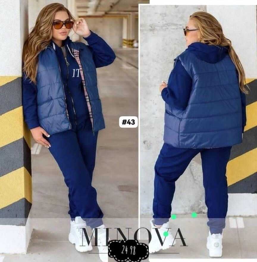 костюм на флисе,костюм тройка на флисе,костюме тройке,костюм тройка женский,спортивный костюм тройка