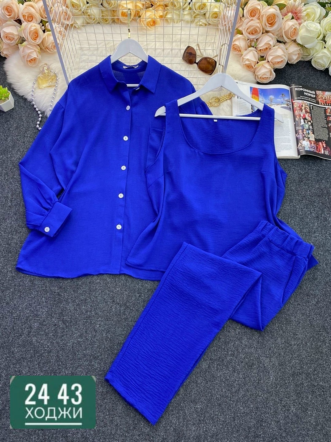 костюм женский тройка,костюм тройка брючный женский,женский брючный костюм большие размеры,женские костюмы больших размеров,брючный костюм больших размеров