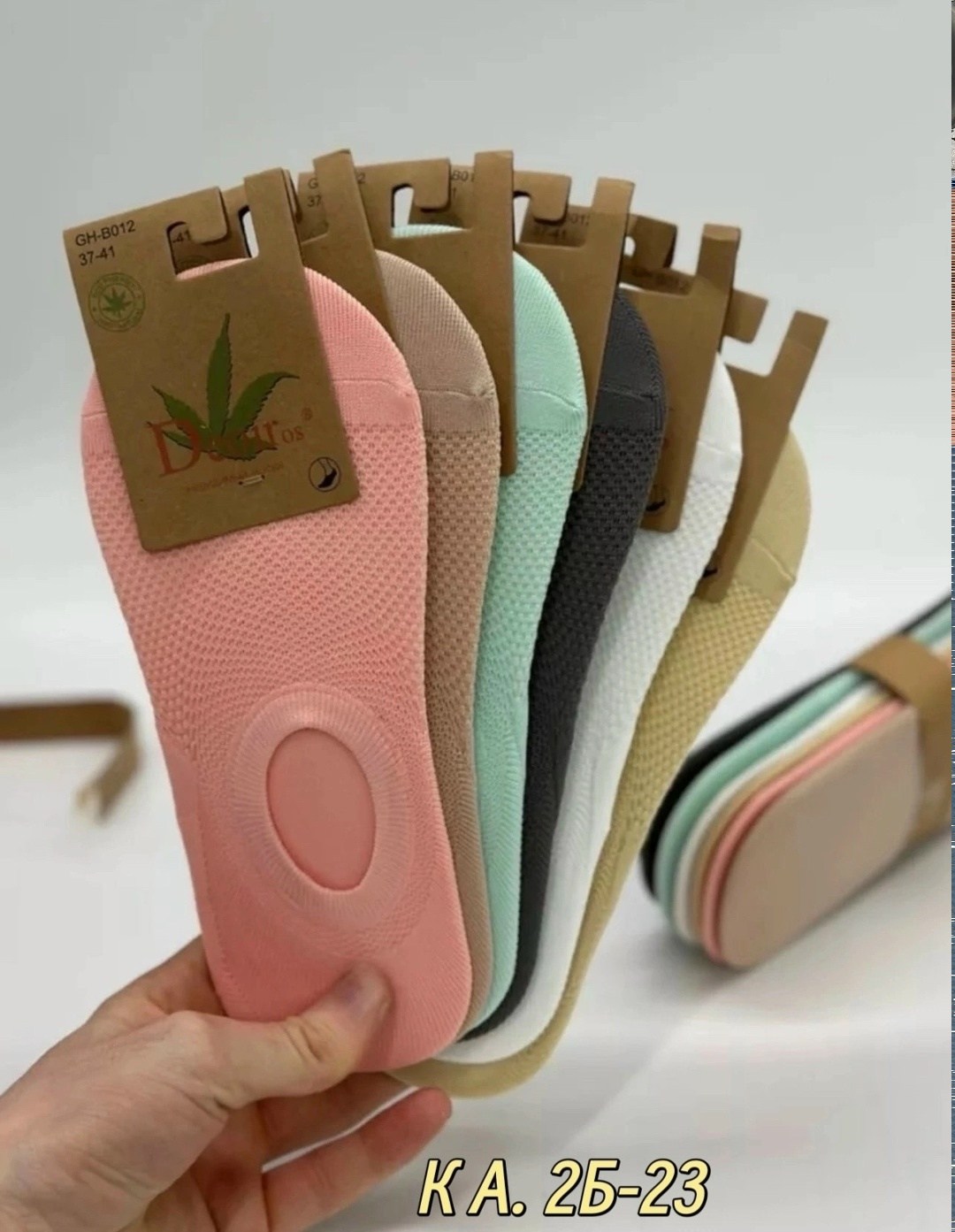 носки женские,носки женские 12 пар,женские следки,носки следки женские,носки следки