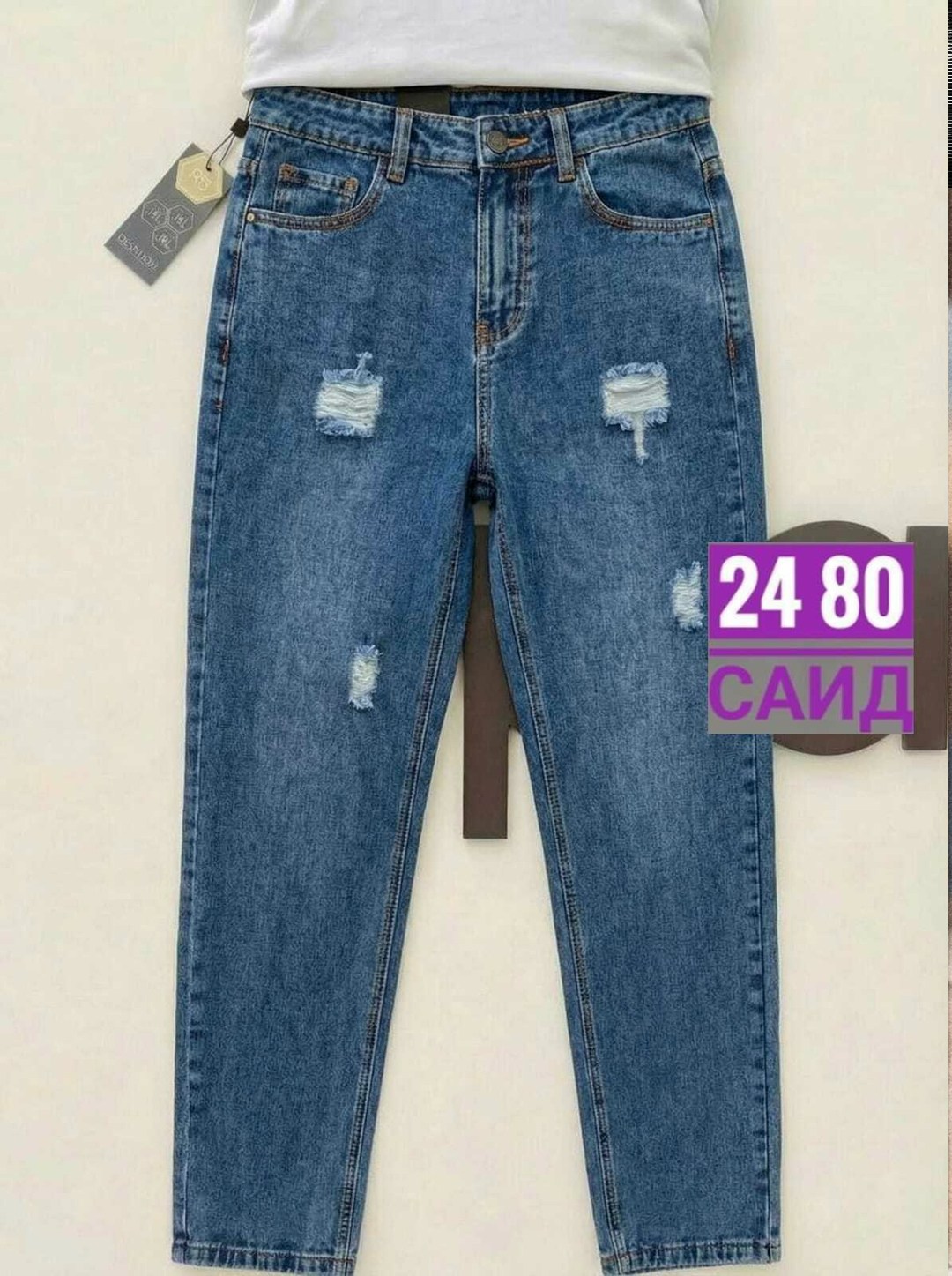 джинсы женские,джинсы мом слоучи бананы,джинсы,джинсы бананы женские,джинсы бананы американки