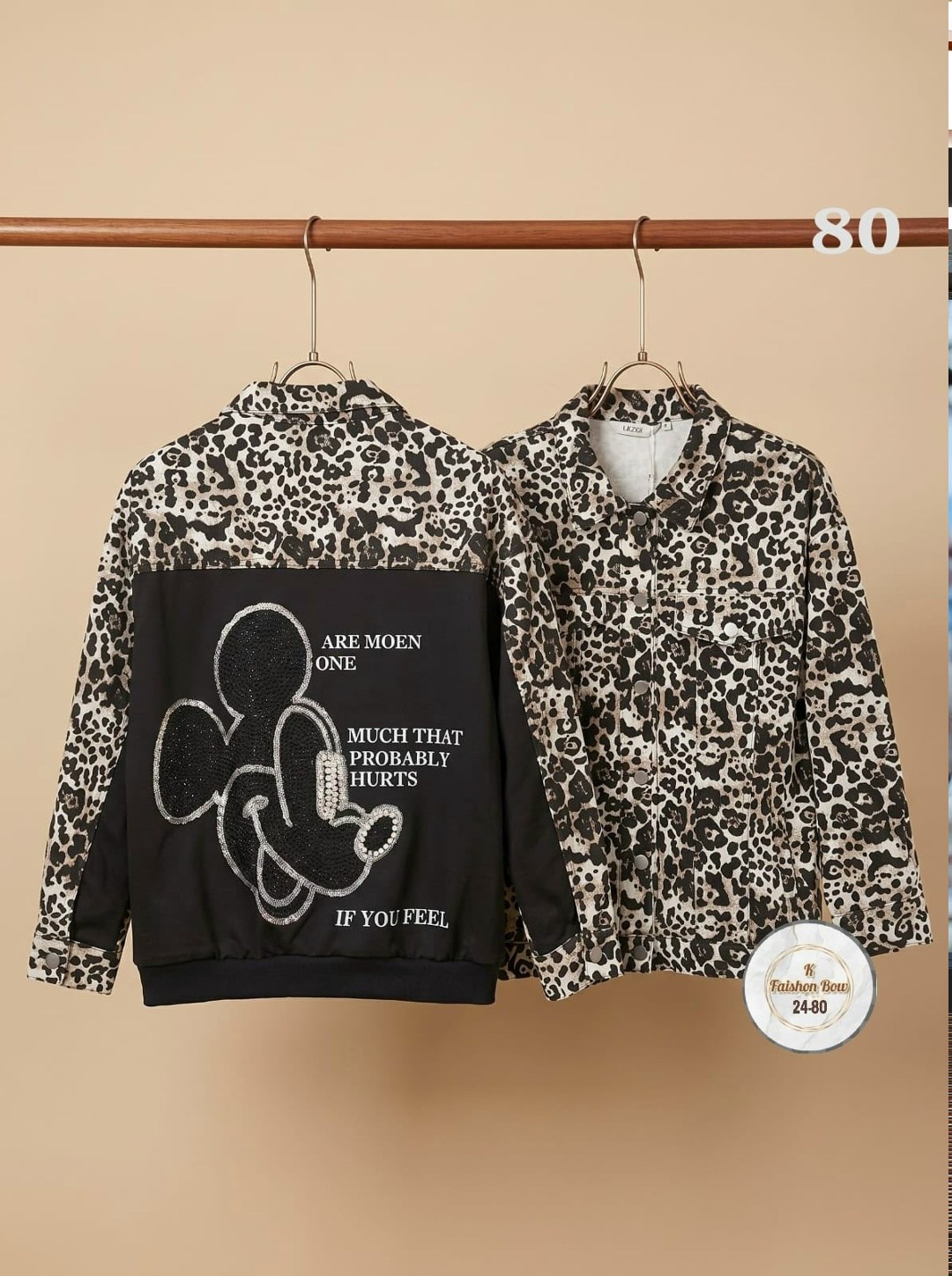 куртка женская,легкая куртка,блузка женская,куртка,женская рубашка