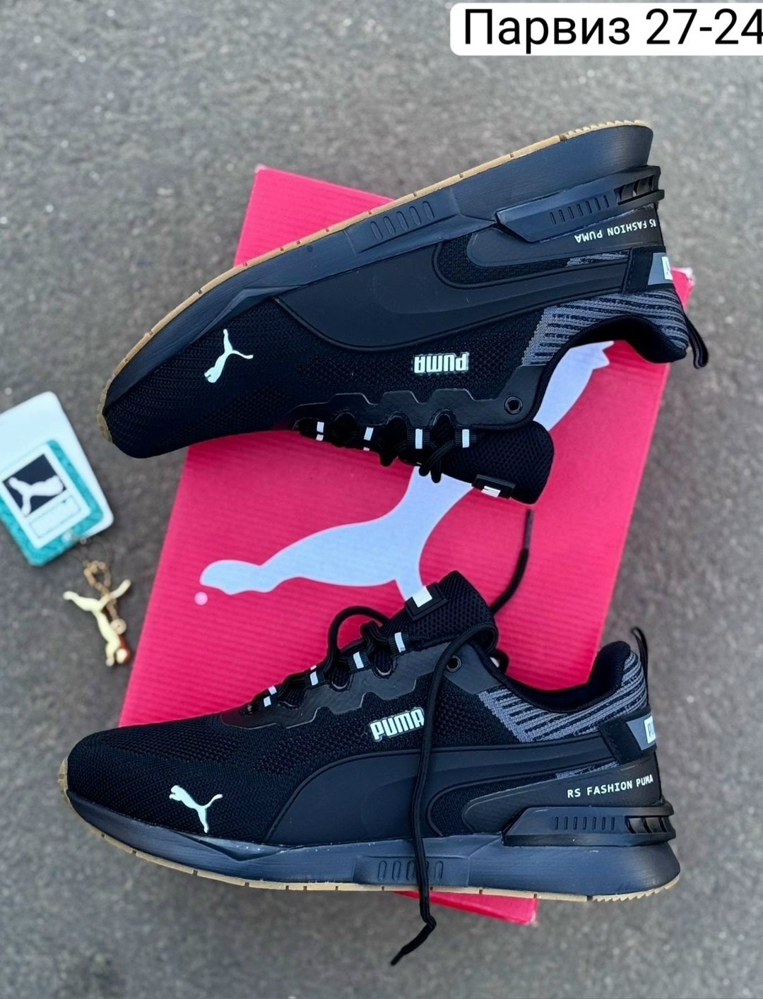 кроссовки мужские puma,кроссовки мужские puma rs,кроссовки мужские весенние puma rs,кроссовки puma,кроссовки мужские puma непромокаемые