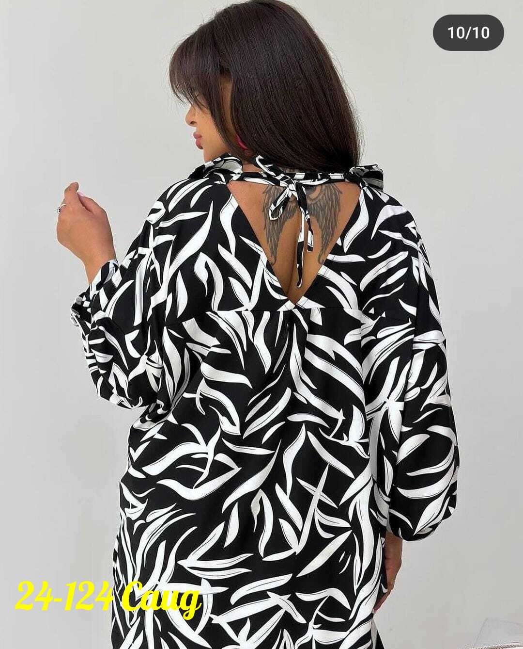 летние костюмы женские,женские костюмы брючные,стильные костюмы,женские костюмы больших размеров,женские костюмы