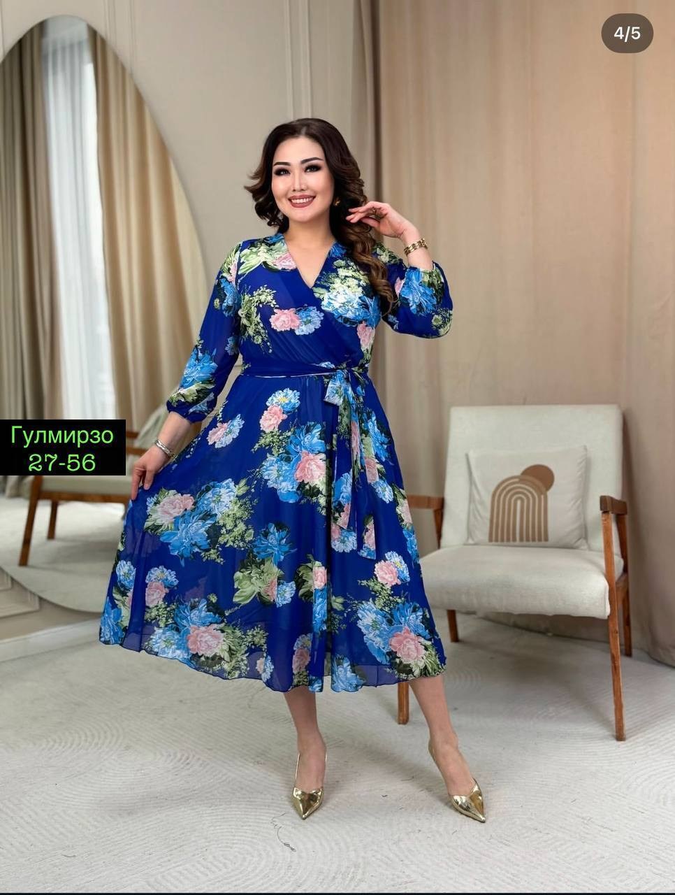 платья женские больших размеров,платье женское,платье,нарядное платье,платье распродажа