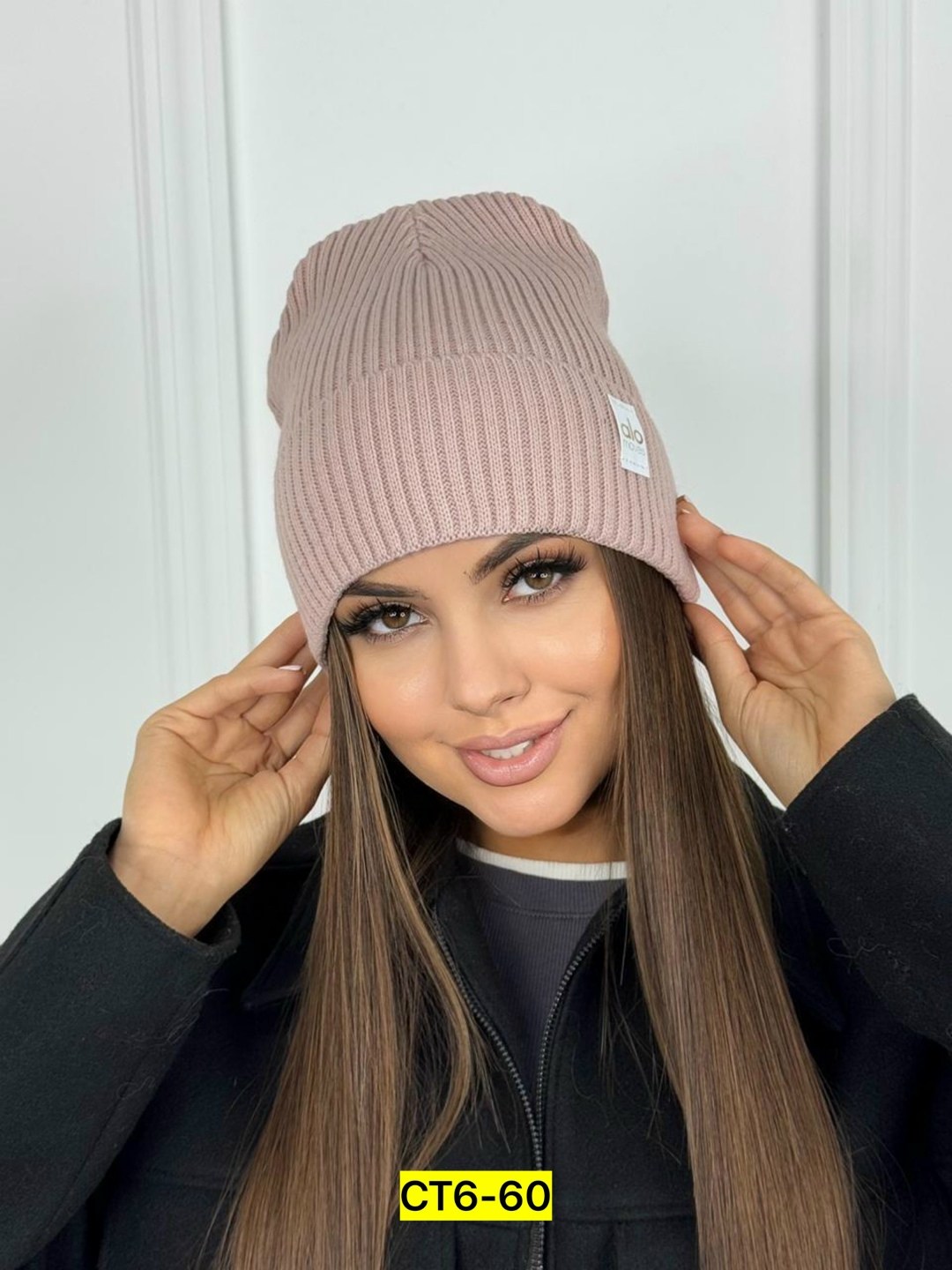 шапка бини женская,комплект шапки,женская вязаная шапка,женский комплект шапка,шапка женская