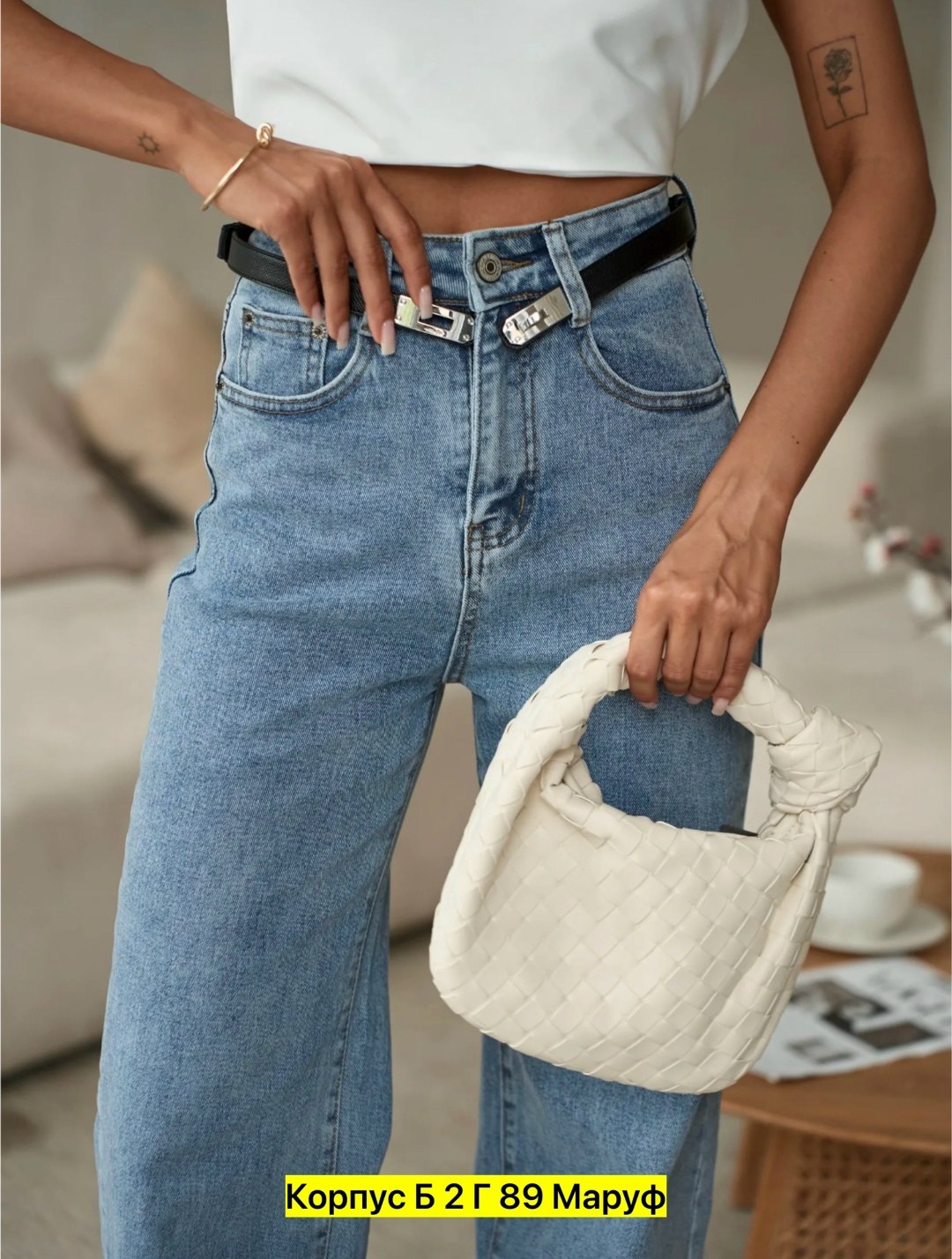 стильные джинсы,джинсы,,женские джинсы