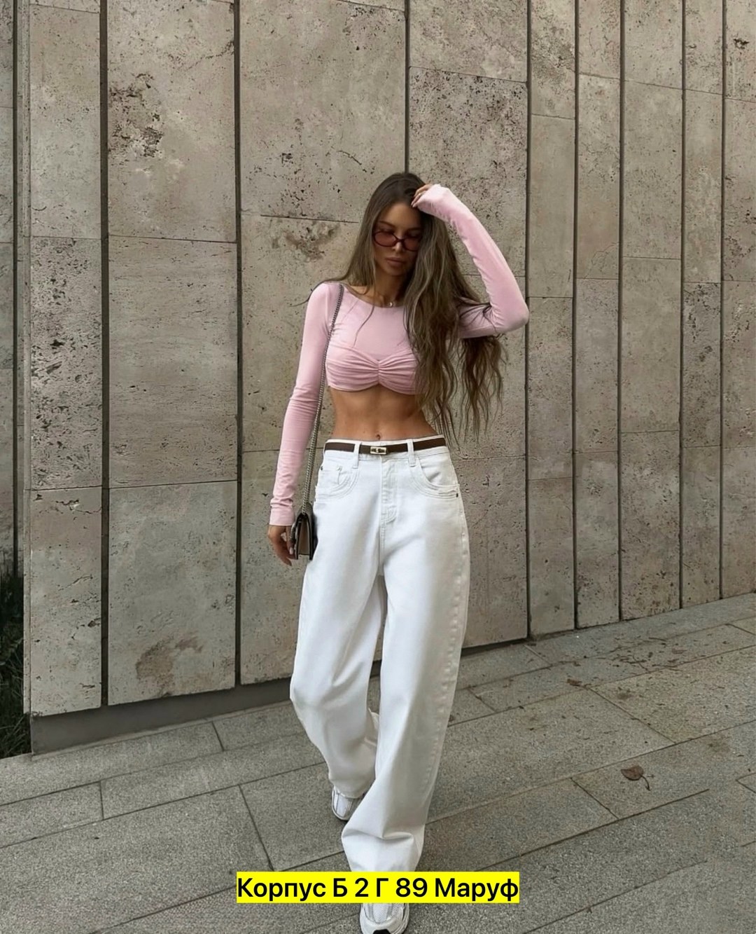 джинсы женские широкие,женские джинсы и брюки,модные брюки,джинсы широкие,джинсы белые