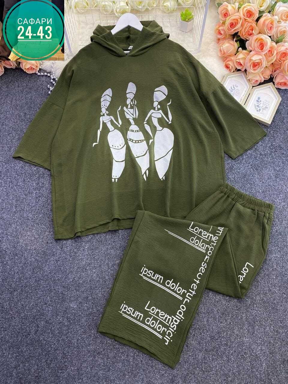 женский спортивный костюм больших размеров,костюм двойка женский большого размера,женские костюмы больших размеров,женские костюмы,одежда больших размеров для женщин