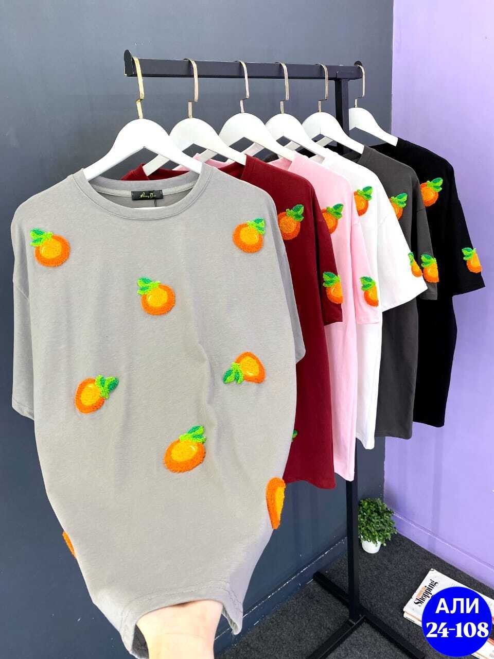 футболки женская,футболки женская оверсайз,футболка оверсайз,футболки оверсайз с принтами,футболки летние