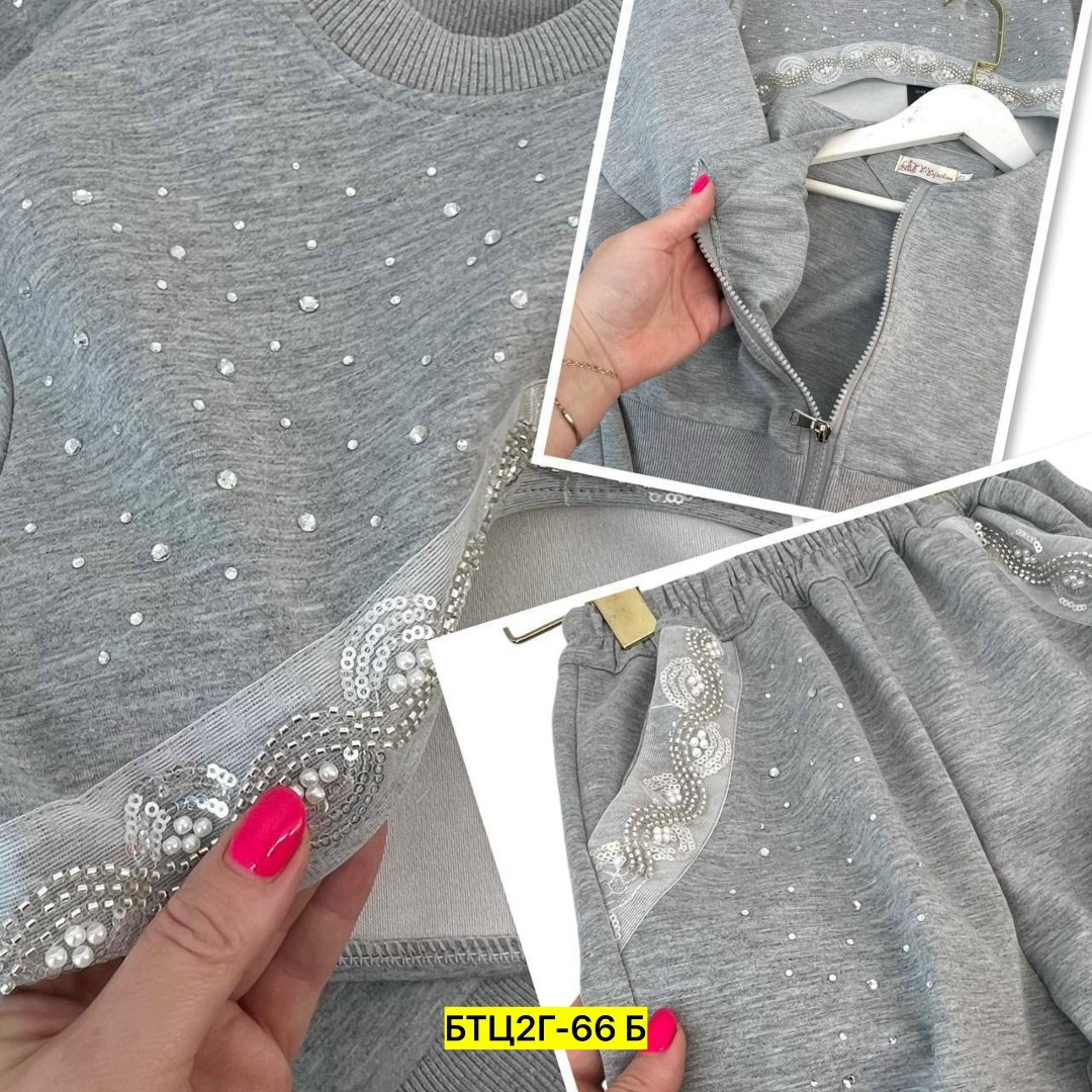 костюм детский,костюм спортивный для девочек,детские костюмы,костюм спортивный для девочек костюм,костюм спортивный детский