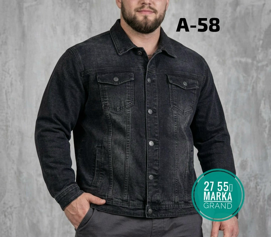 мужская джинсовая куртка,куртка джинсовая,джинсовая куртка классическая,куртка джинсовая серая,джинсовая куртка мужская джинсовка