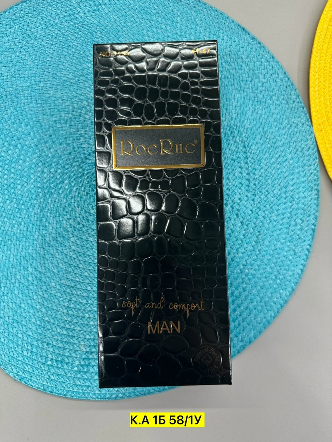 черная коробка,коробка,внешние аккумуляторы,картонная коробка