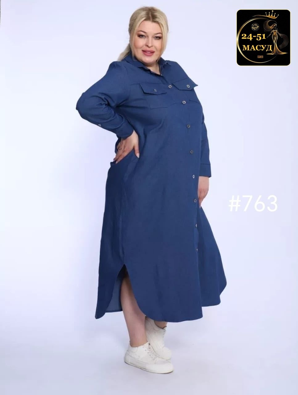 платье джинс,платье джинсовое большие размеров,джинсовая туника для полных,джинсовая рубашка для женщин,женская джинсовая рубашка