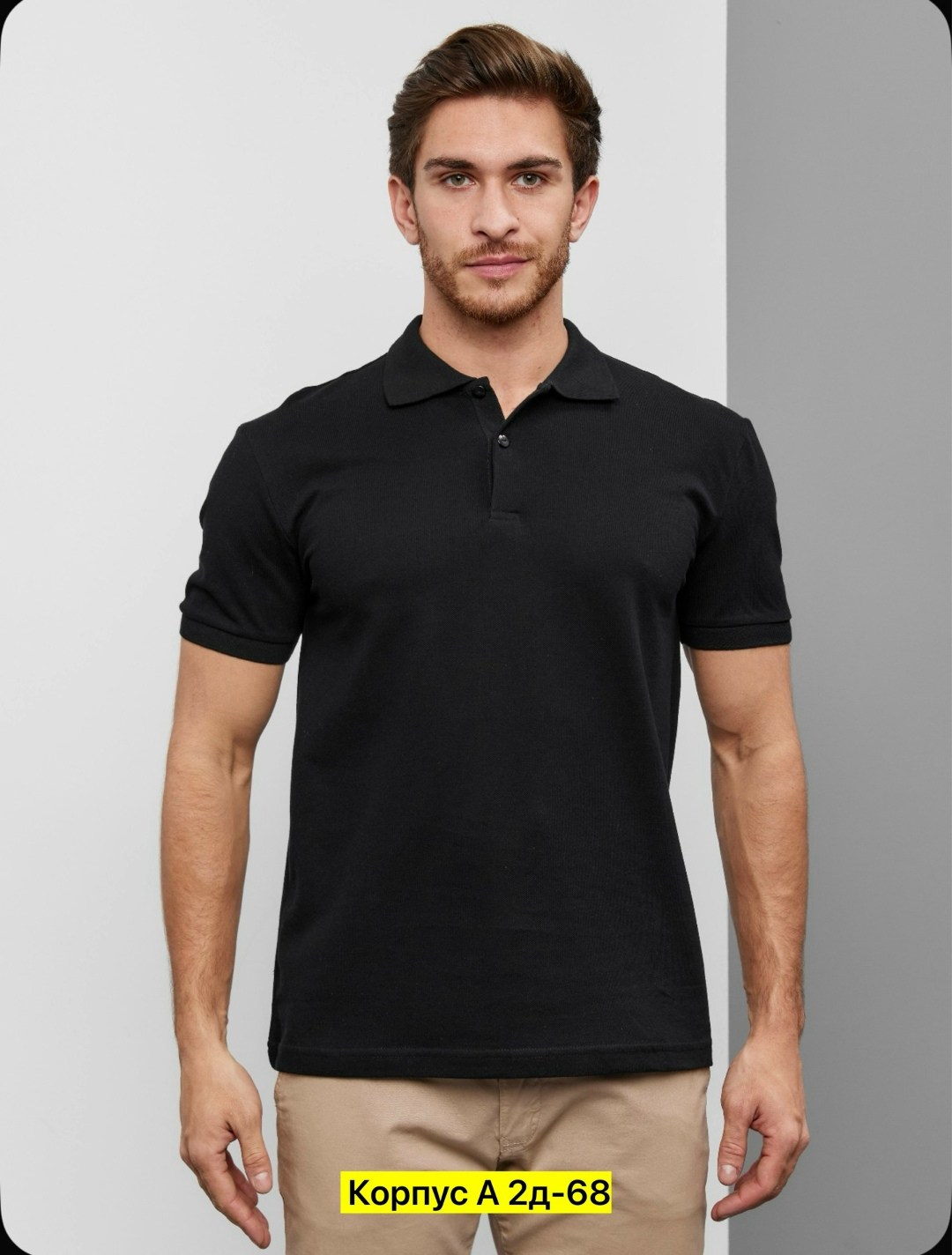 мужская мода,зауженные брюки,футболки для мужчин,мужские брюки,мужской футболка