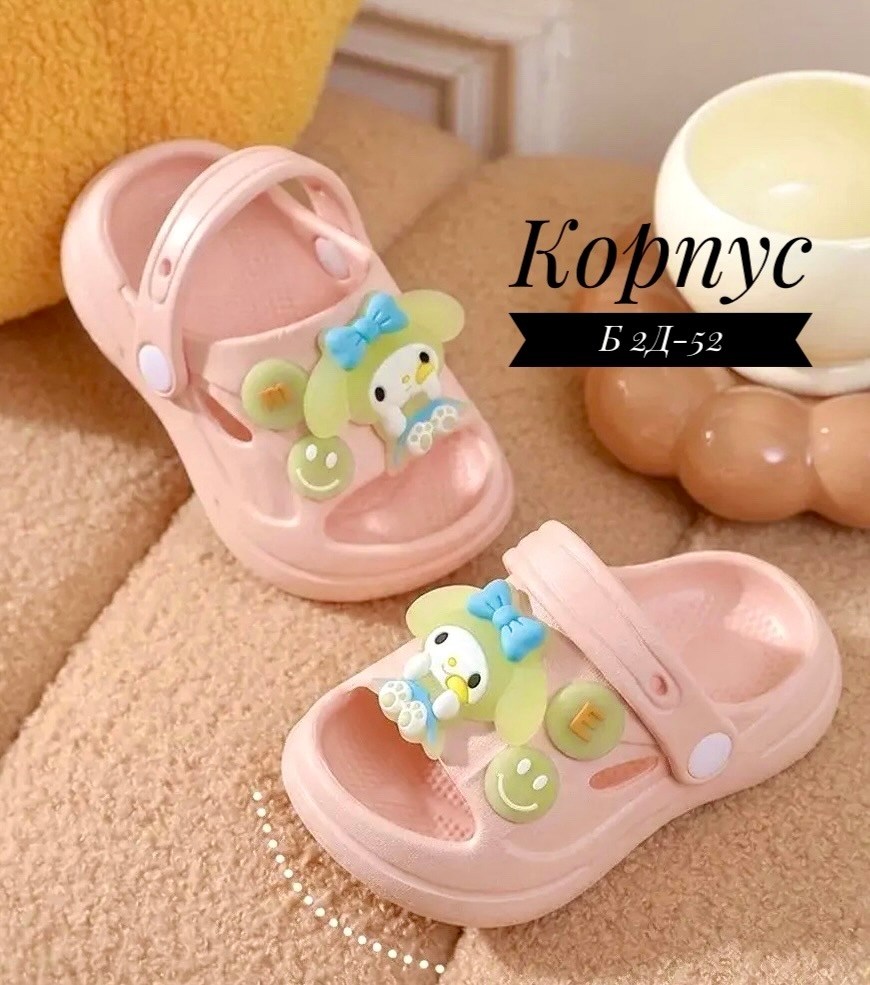 летние тапочки для детей,детские тапочки,детские шлепанцы,детские сандалии,