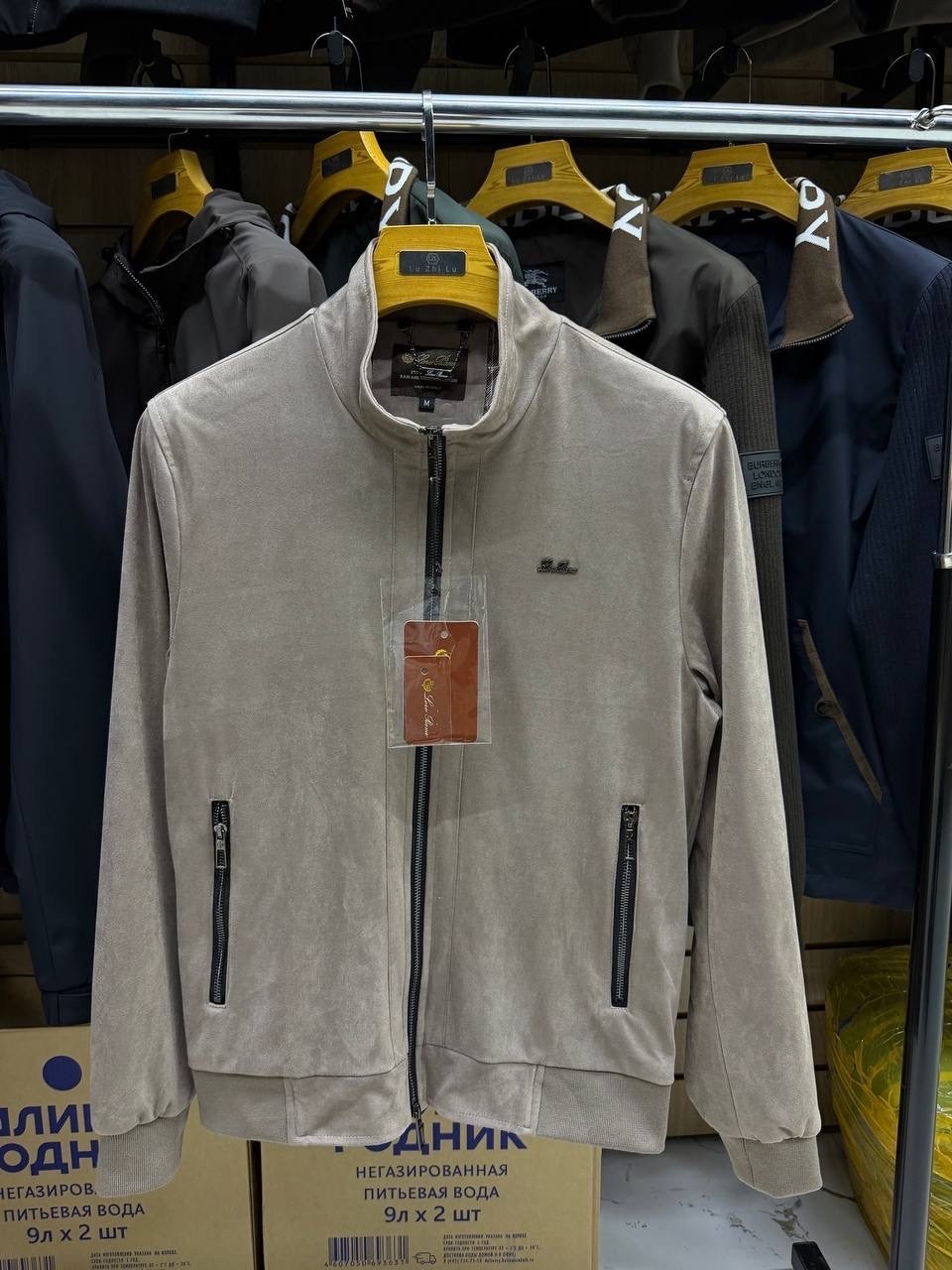 куртка,куртка мужскaя демисезонная,куртки мужская зимняя,мужская куртк,флисовая куртка