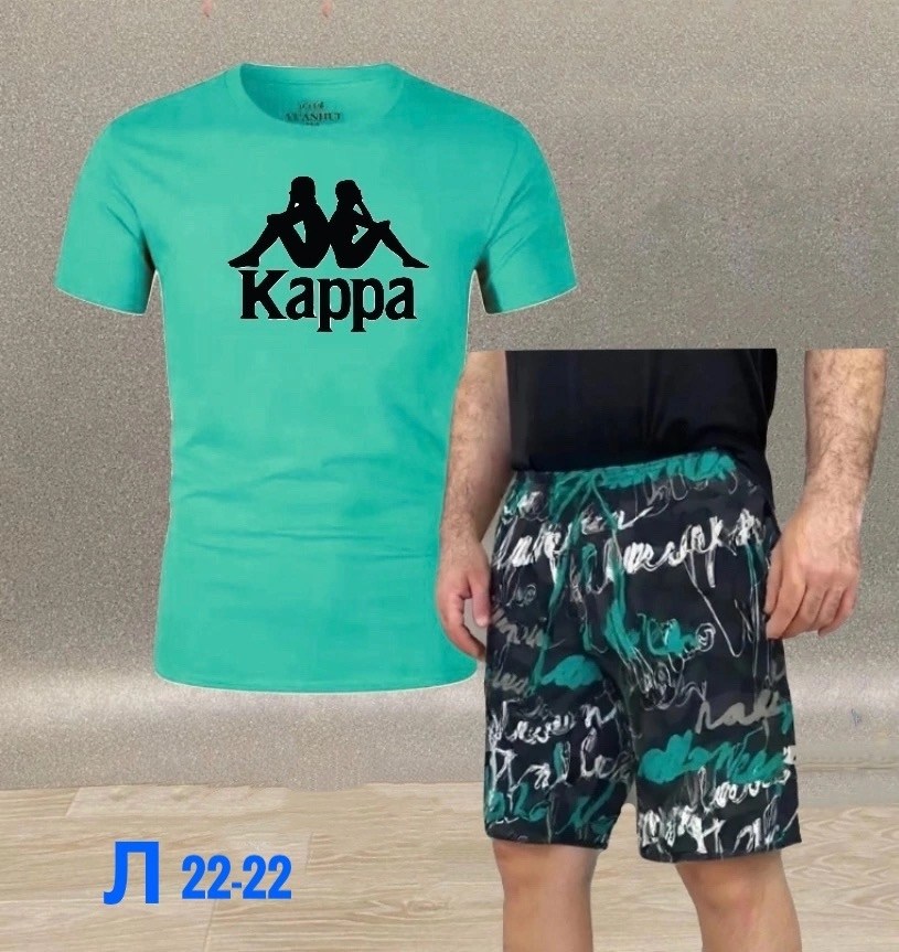спортивный костюм kappa,шорты мужские kappa,костюм kappa,костюм спортивный мужской kappa,костюм для мужчин