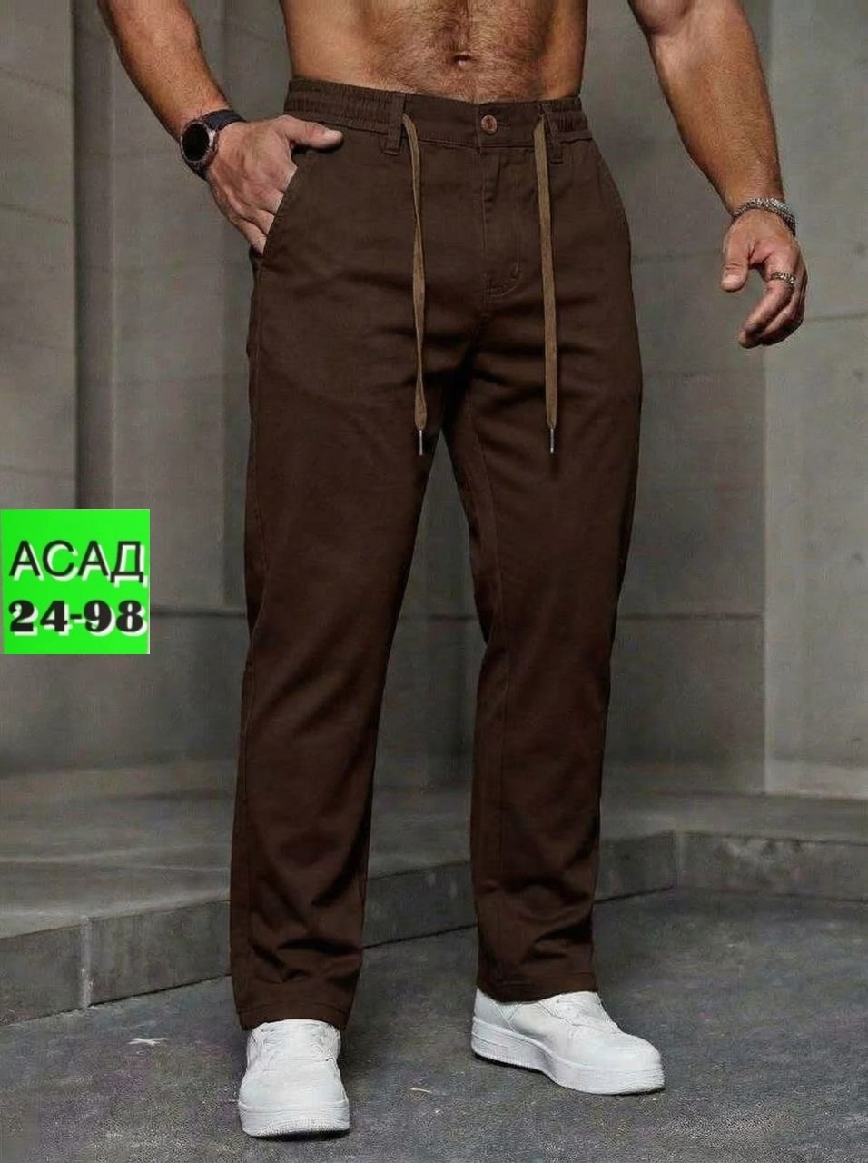брюки карго коричневые мужские,брюки карго мужские,брюки аутвенчер мужские,брюки джинсы мужские,джинсы мужские