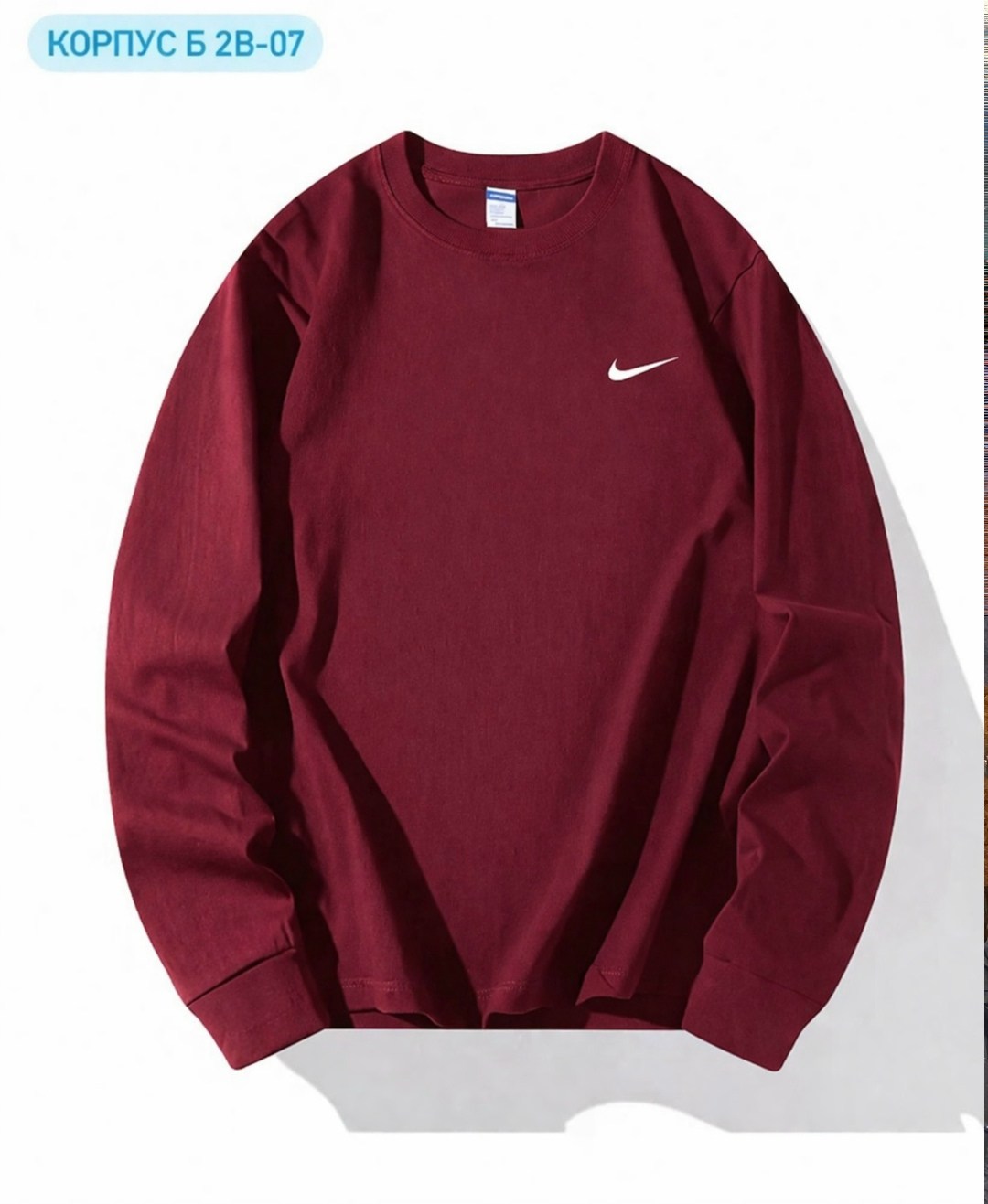 свитшот толстовки,свитшот мужской nike,мужские свитшоты,толстовка свитшот мужской,свитшот мужская