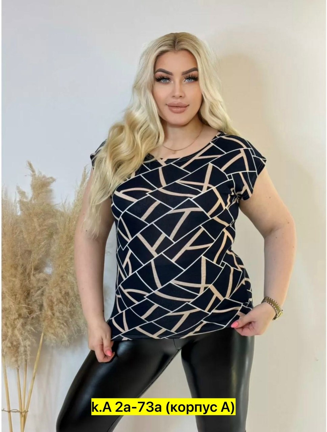 футболки женские больших размеров,футболка большие размеры с принтом,женская кофта,женская футболка,блузка женская