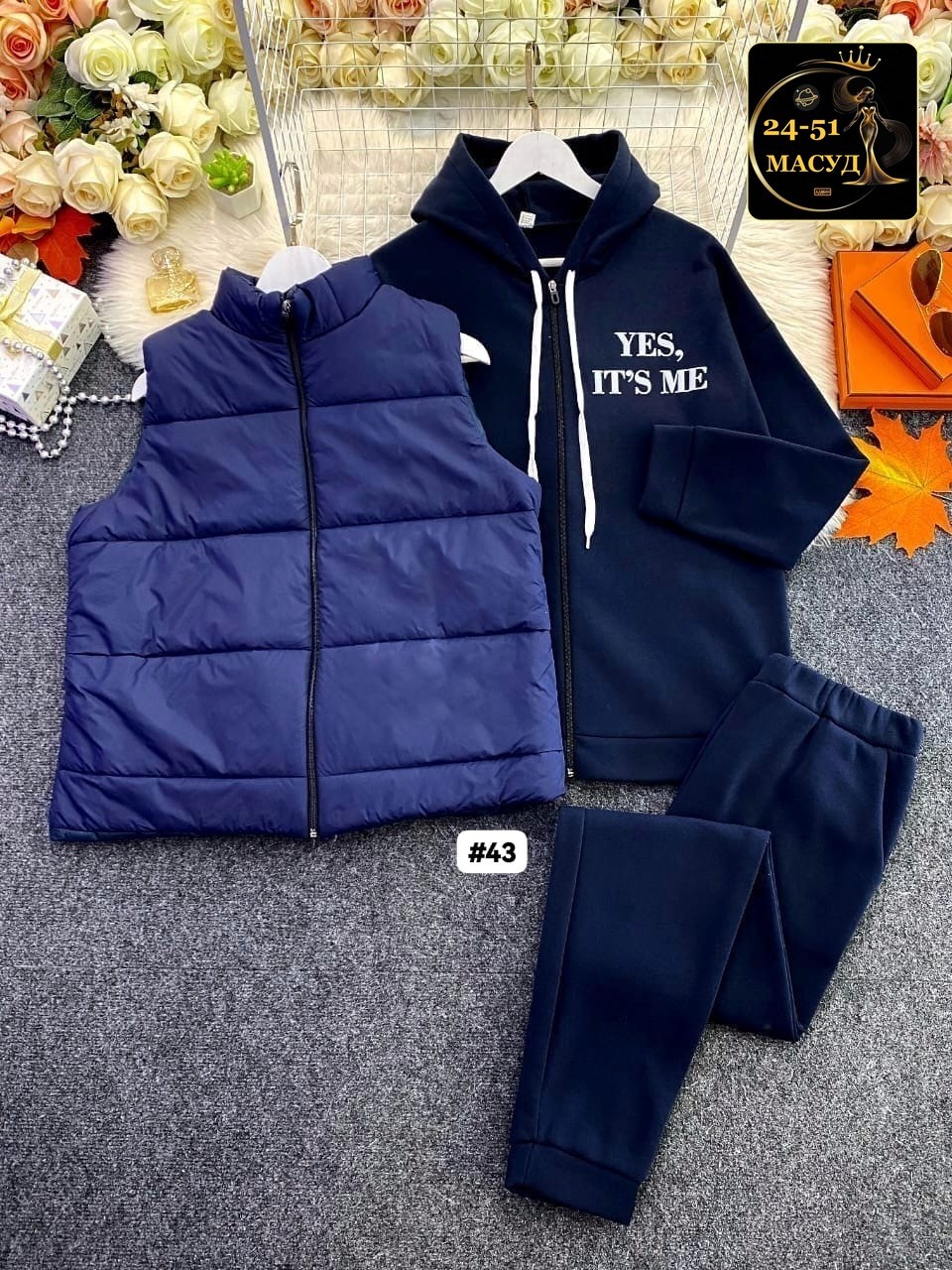 костюм женский на флисе,костюм женский спортивный на флисе,женский костюм тройка,модный теплый спортивный костюм тройка с жилетом на синтепоне,костюм фиолетовый спортивный женский с жилеткой