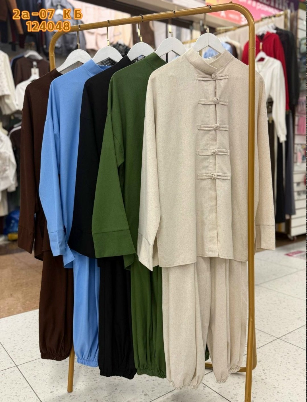 брючный костюм женский льняной,костюм льняной брючный,льняной костюм женский летний брючный,летний костюм брюки палаццо женский льняной с рубашкой 37thavenue небесно-голубой,костюм голубой