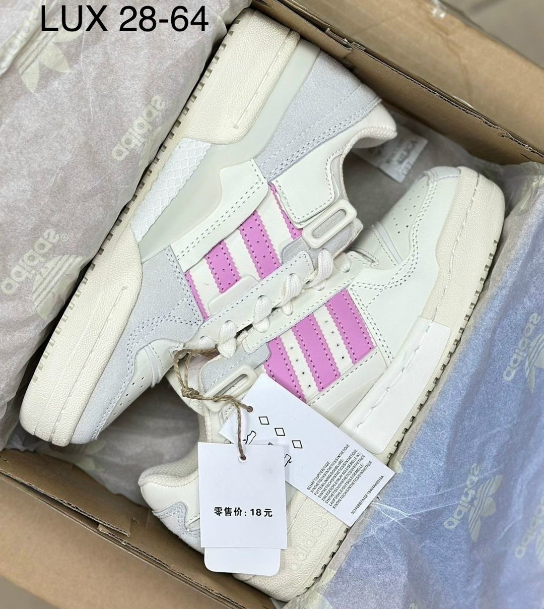 кроссовки adidas женские,кроссовки adidas,женские кроссовки,кроссовки адидас,розовые кроссовки