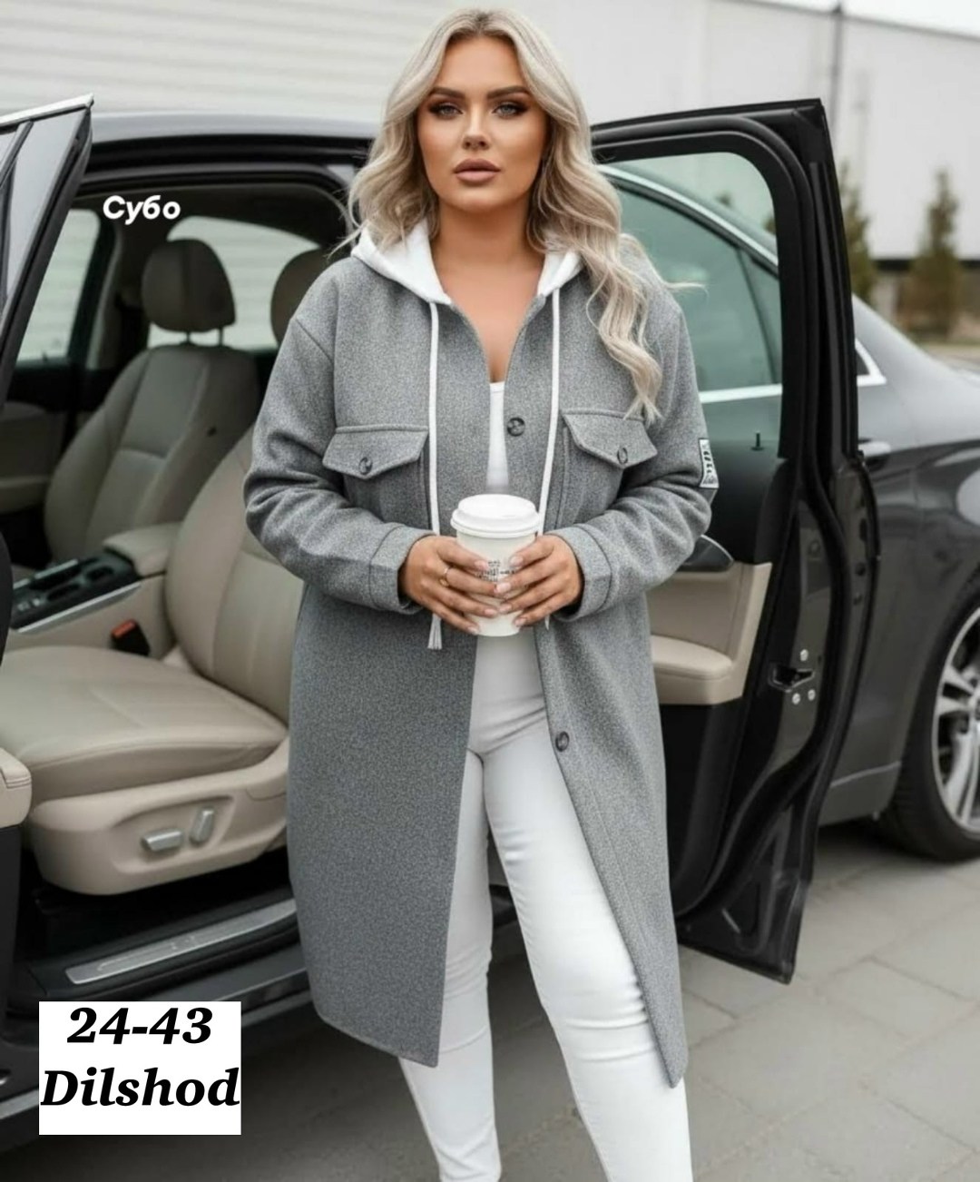 стильное пальто,женские пальто,пальто женский с капюшоном,женские кардиганы,женское кашемировое пальто