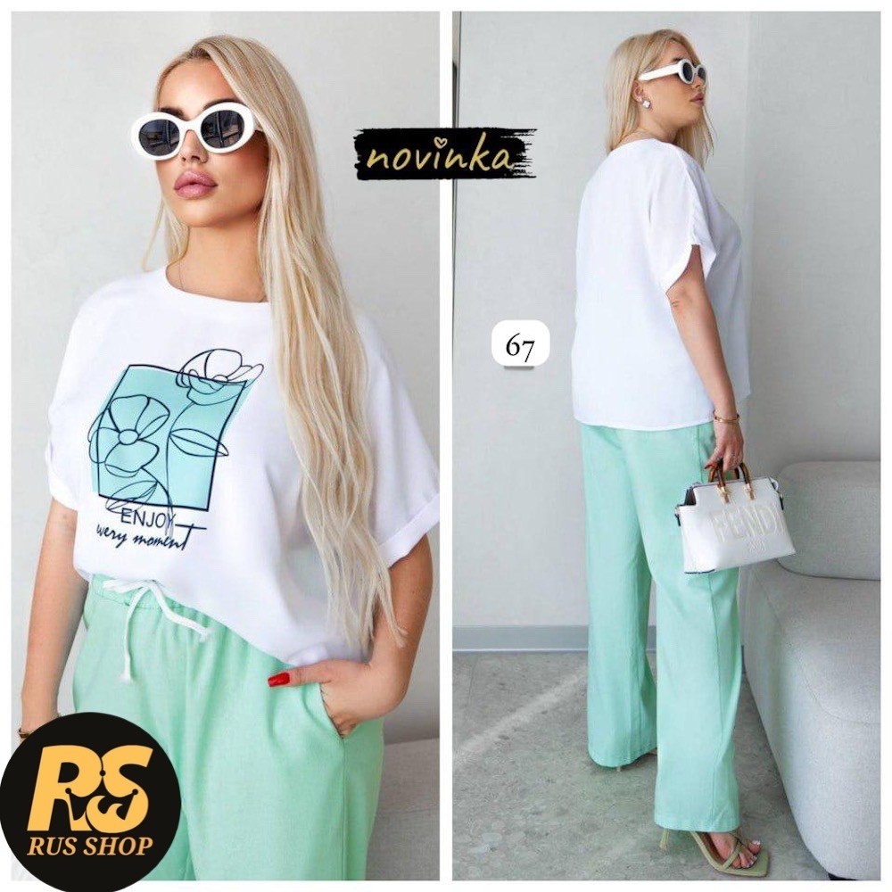 костюм свободного кроя,костюм женский двойка,костюм женский,костюм двойка,стильные костюмы