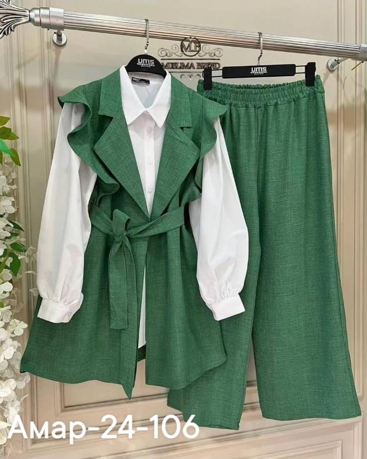 костюм женский тройка,стильные костюмы,женские костюмы,костюм женский брючный,костюм бежевый