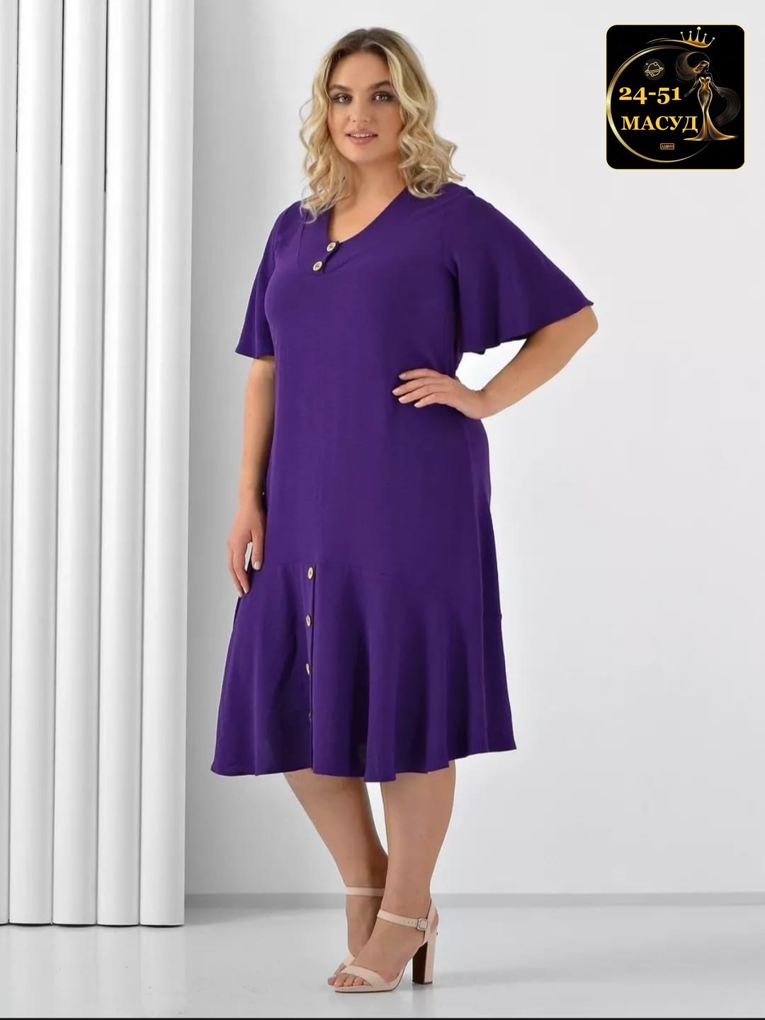 одежда для полных,летнее платье для полных,женское летнее платье большие размеры,женские платья больших размеров,платья для полных женщин