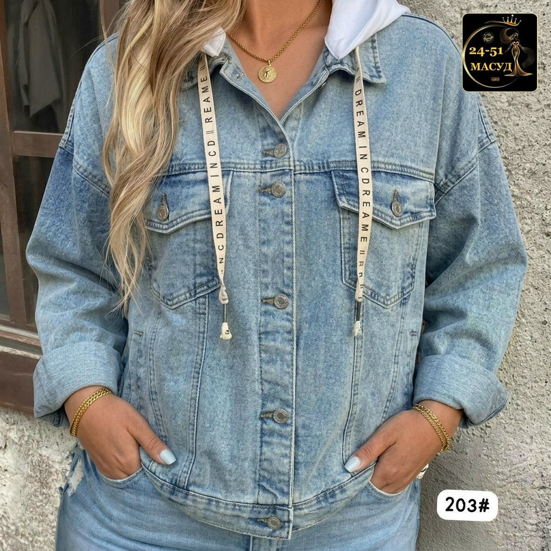 женская джинсовая куртка,джинсовая куртка,модные джинсовые куртки 2025 женские,стильная джинсовая куртка,женская джинсовая куртка с капюшоном