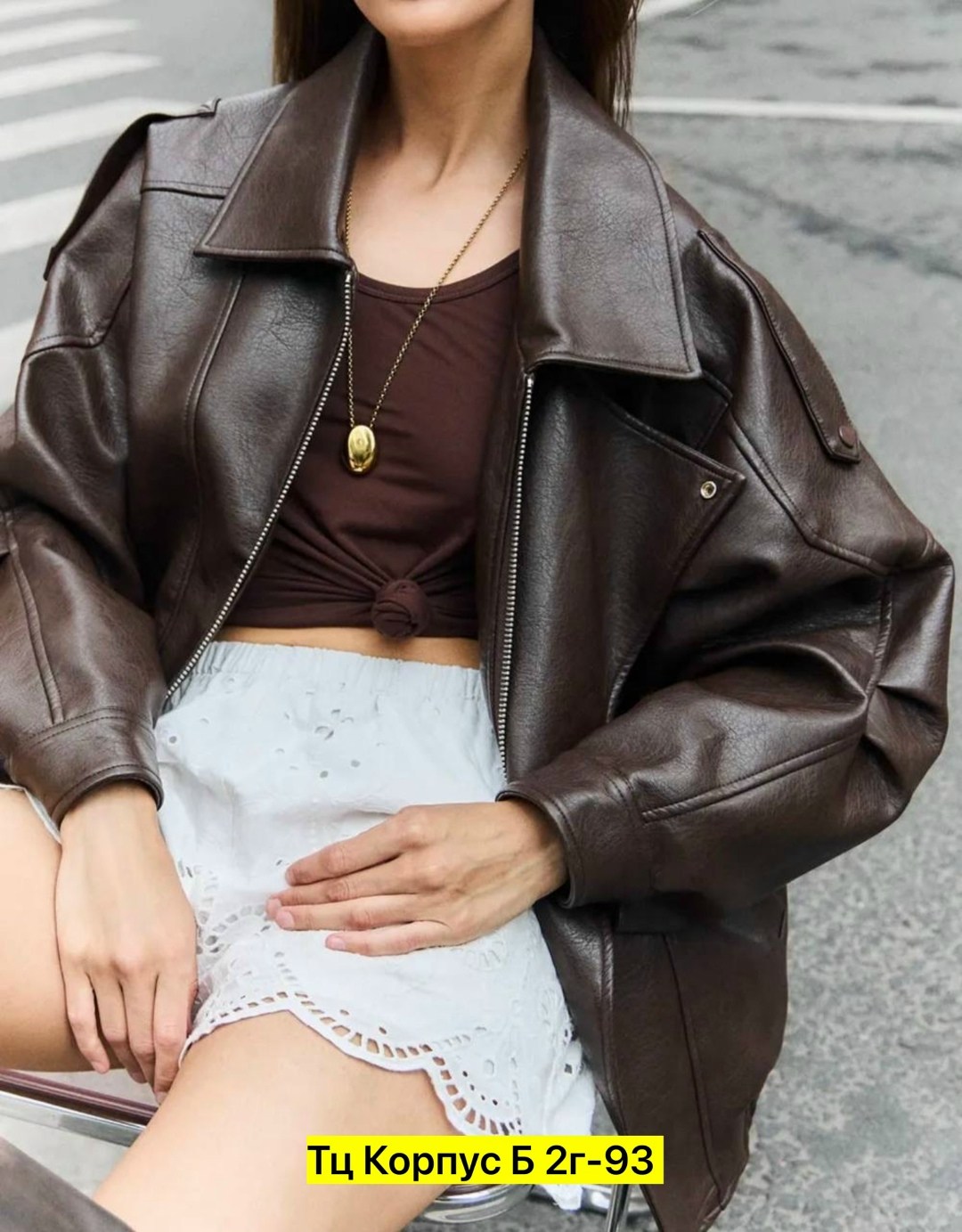 куртка косуха оверсайз,куртка кожаная женская,кожаная куртка,косуха кожаная куртка оверсайз saint shine,косуха женская куртка кожаная оверсайз
