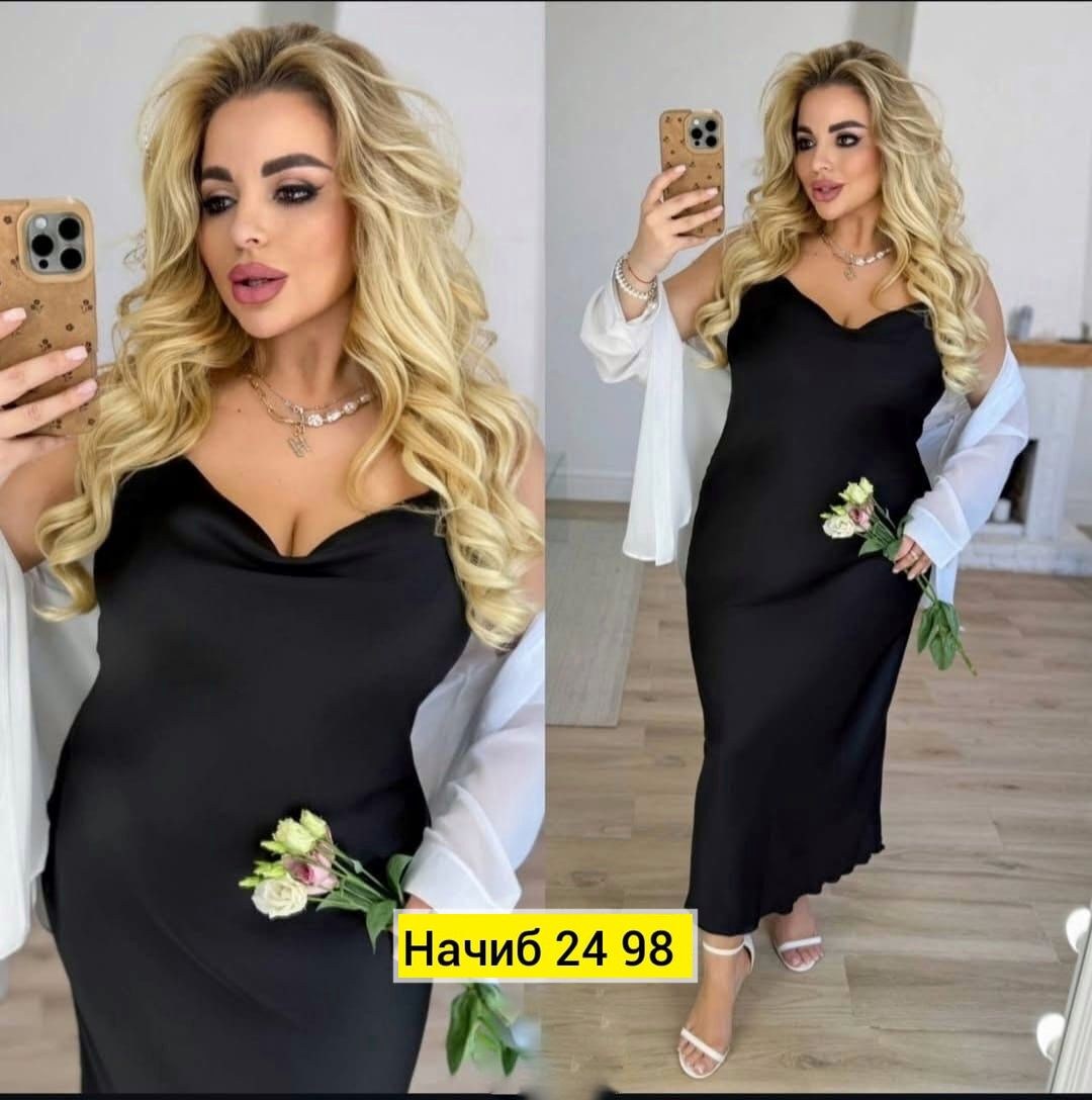 женский костюм двойка,костюм с юбкой женский,платье женское двойка,женские костюмы,